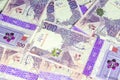 Close up of new 500 Qatari Riyal banknote. Royalty Free Stock Photo